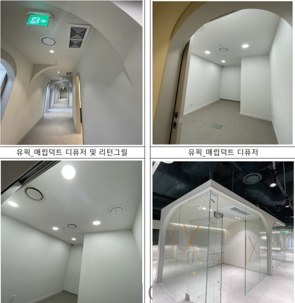 ad12cdebcf6bb3cb5150446a1ef012f9_1763976