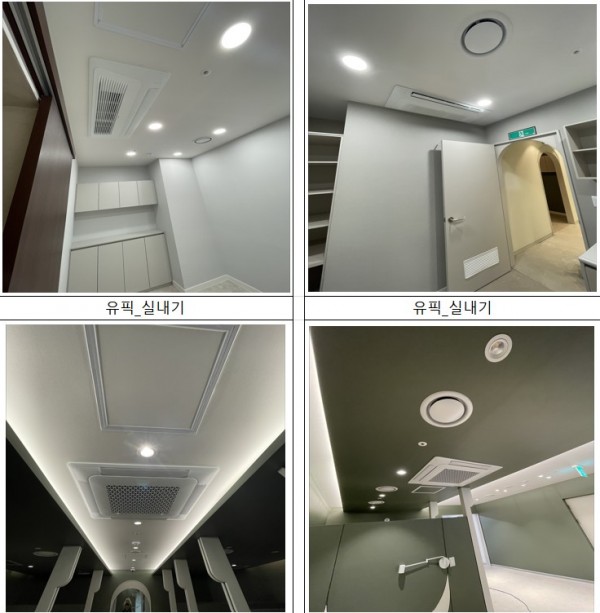 ad12cdebcf6bb3cb5150446a1ef012f9_1763976