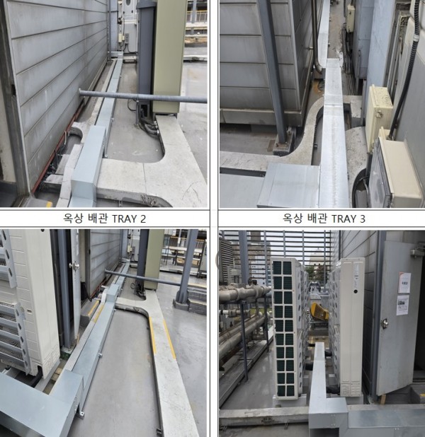 ad12cdebcf6bb3cb5150446a1ef012f9_1763976