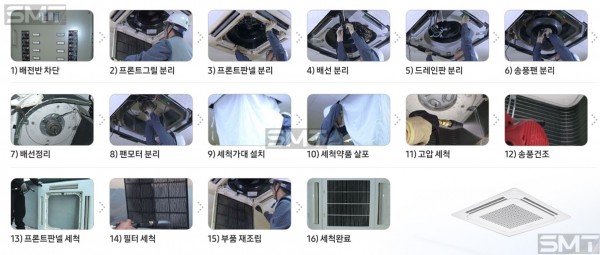 9a40500d53558cf4408ff6a7f3d3c419_1782314