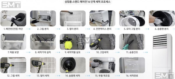 9a40500d53558cf4408ff6a7f3d3c419_1782314