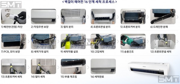 9a40500d53558cf4408ff6a7f3d3c419_1782314
